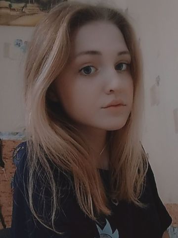 Злата